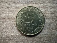 Γαλλία - 5 λεπτά (1983)