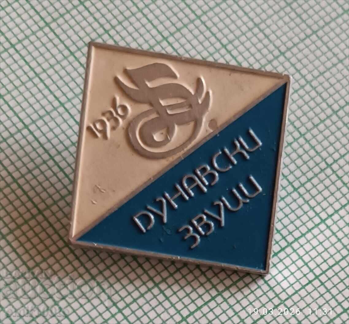 Licitație Ecuson - Sunete Dunărene