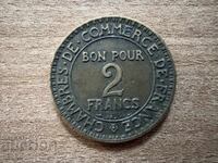 Франция - 2 франка (1923)