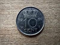 Ολλανδία - 10 λεπτά (1980)