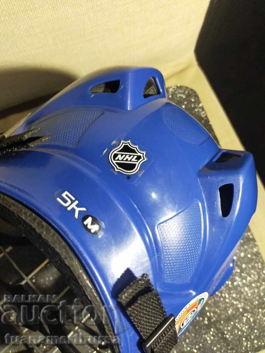 Livrarea Casca de hochei pe gheață