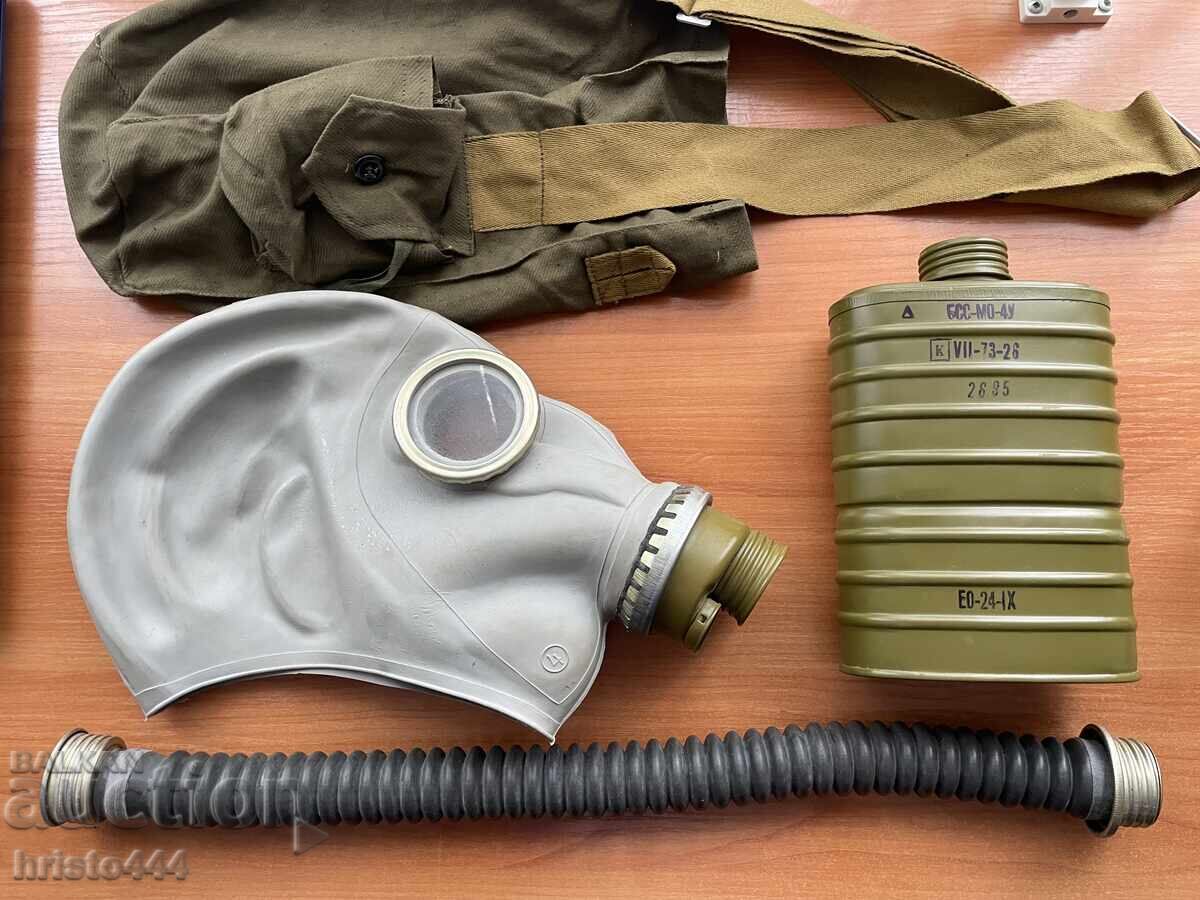Auction  Full set gas mask GP-5 (black or white)