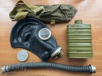Full set gas mask GP-5 (black or white)
