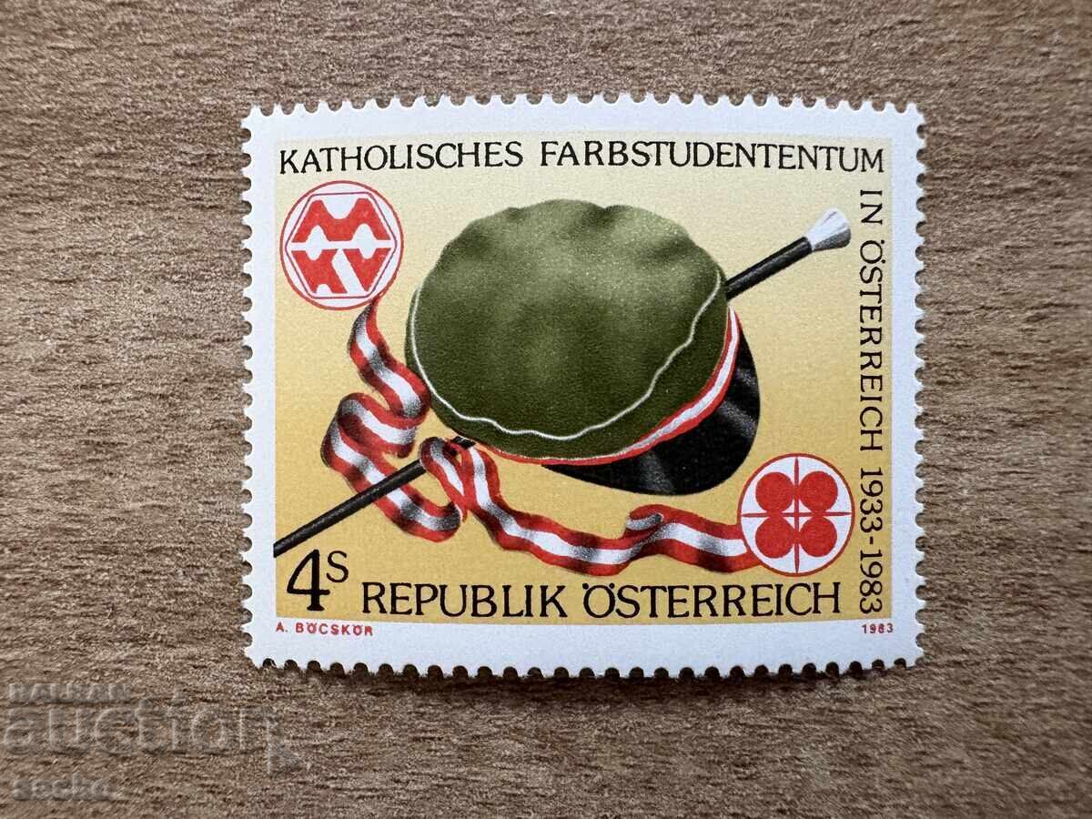 Austria - Catholic Student Societies (1983) MNH