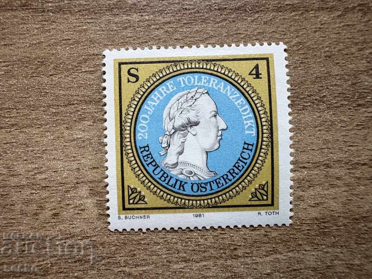 Αυστρία - 200 γρ. από το Έδικτο της Ανοχής (1981) MNH