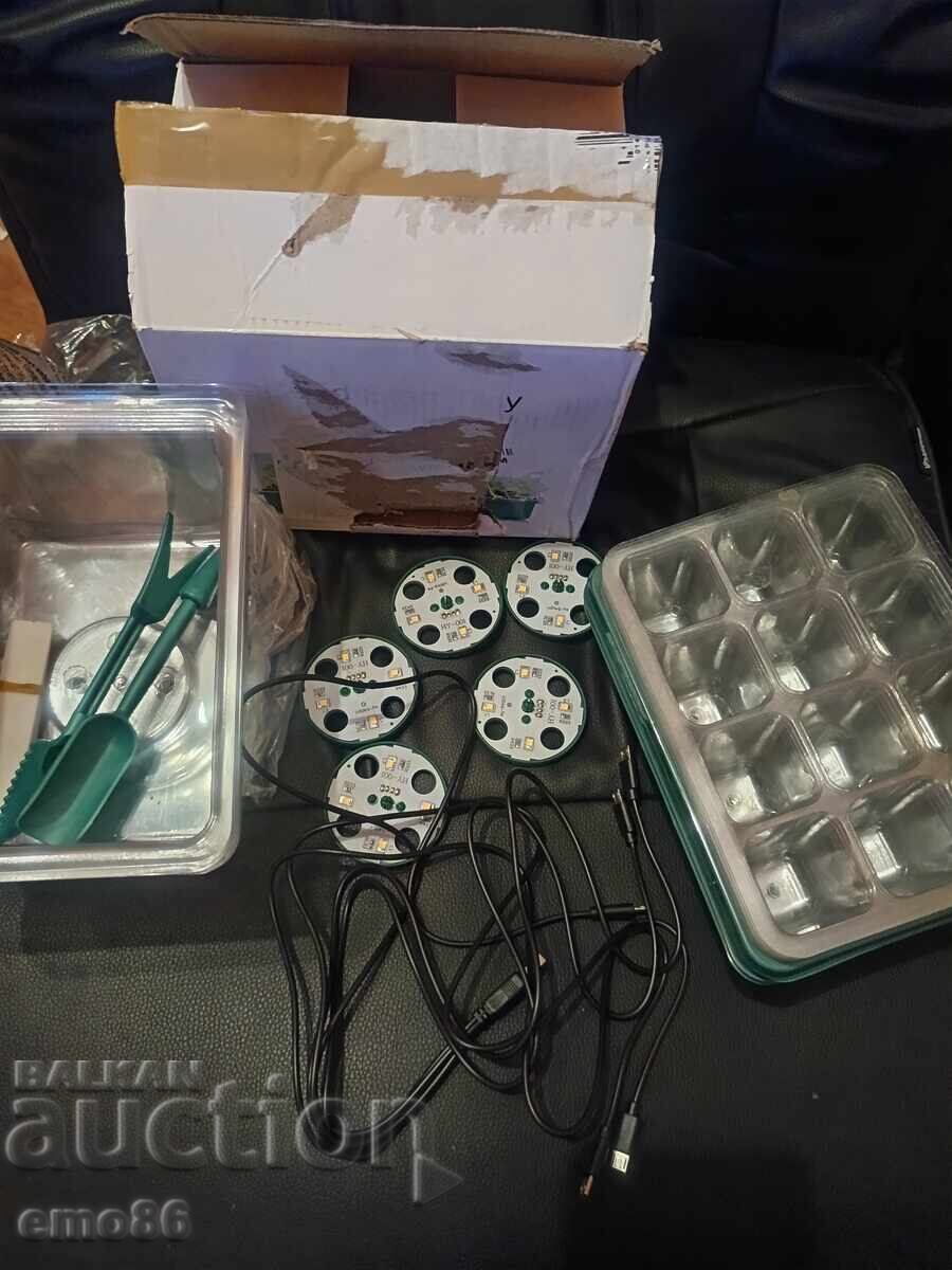 Σετ για καλλιέργεια σε θερμοκήπιο 5 τεμαχίων