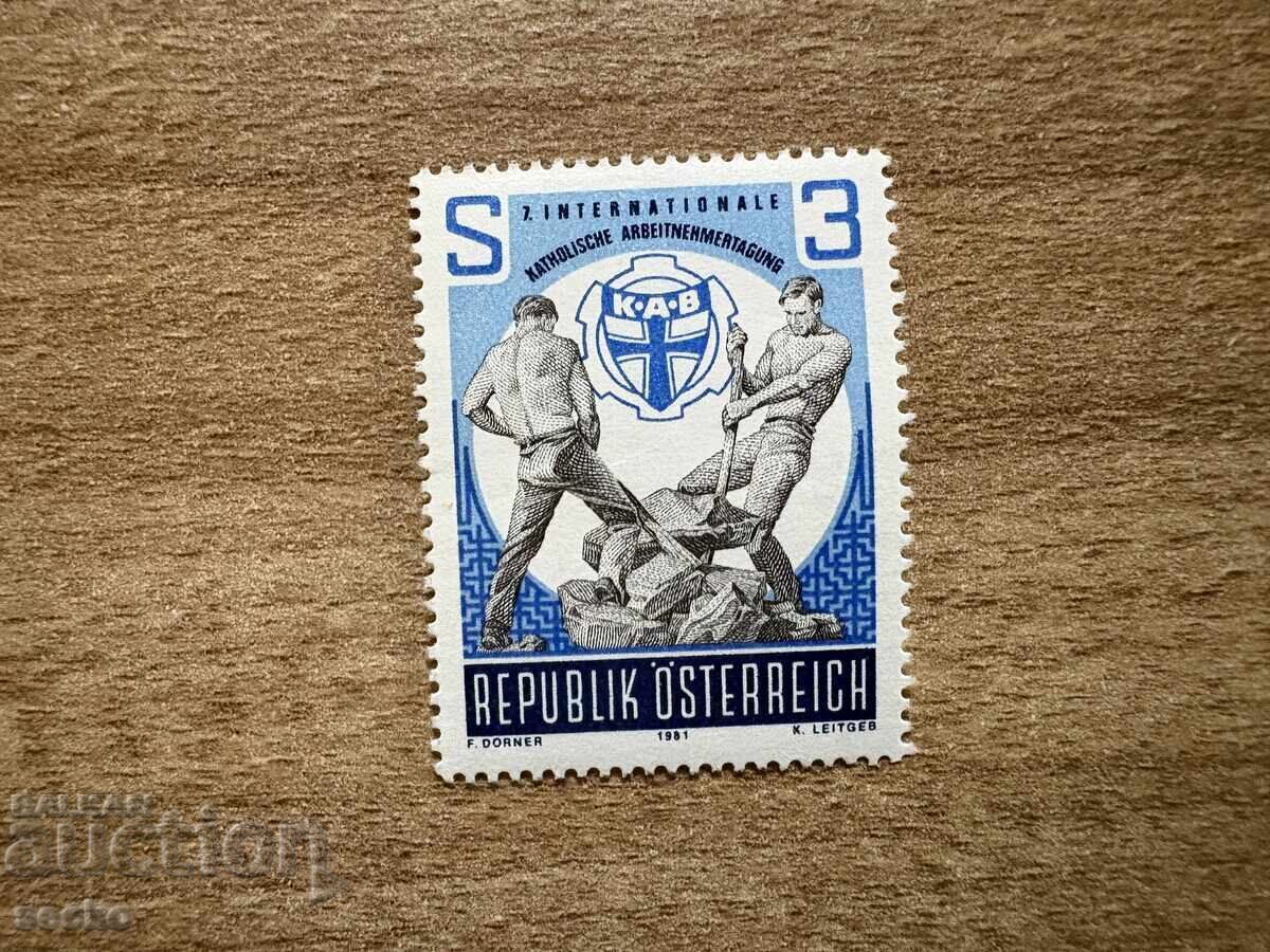 Austria - A 7-a Conferință Internațională a ... (1981) MNH Austria - A 7-a Conferință Internațională a ... (1981) MNH