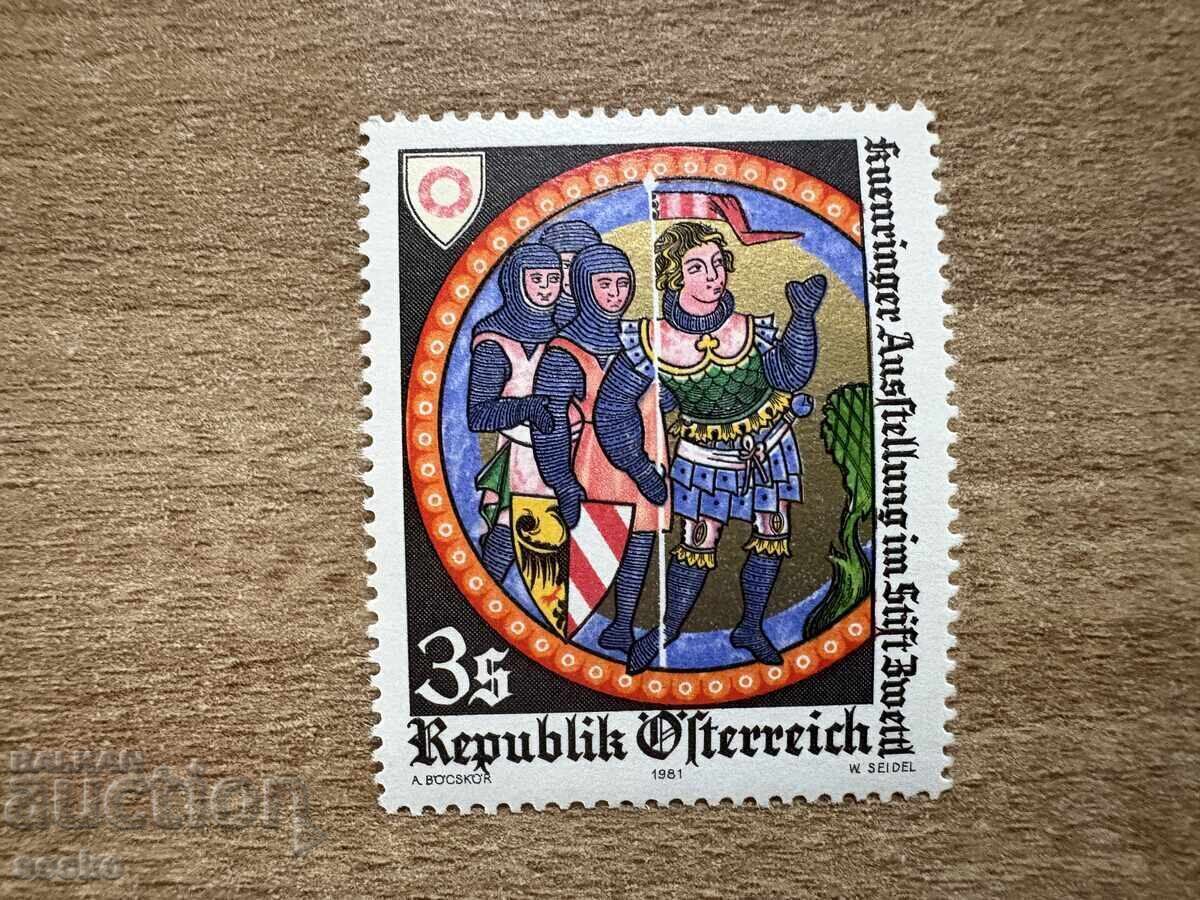 Austria - Kuenring Exhibition in Zwettl Abbey (1981) MNH