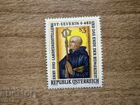 Austria - Expoziție provincială - Sfântul Severin... (1982) MNH
