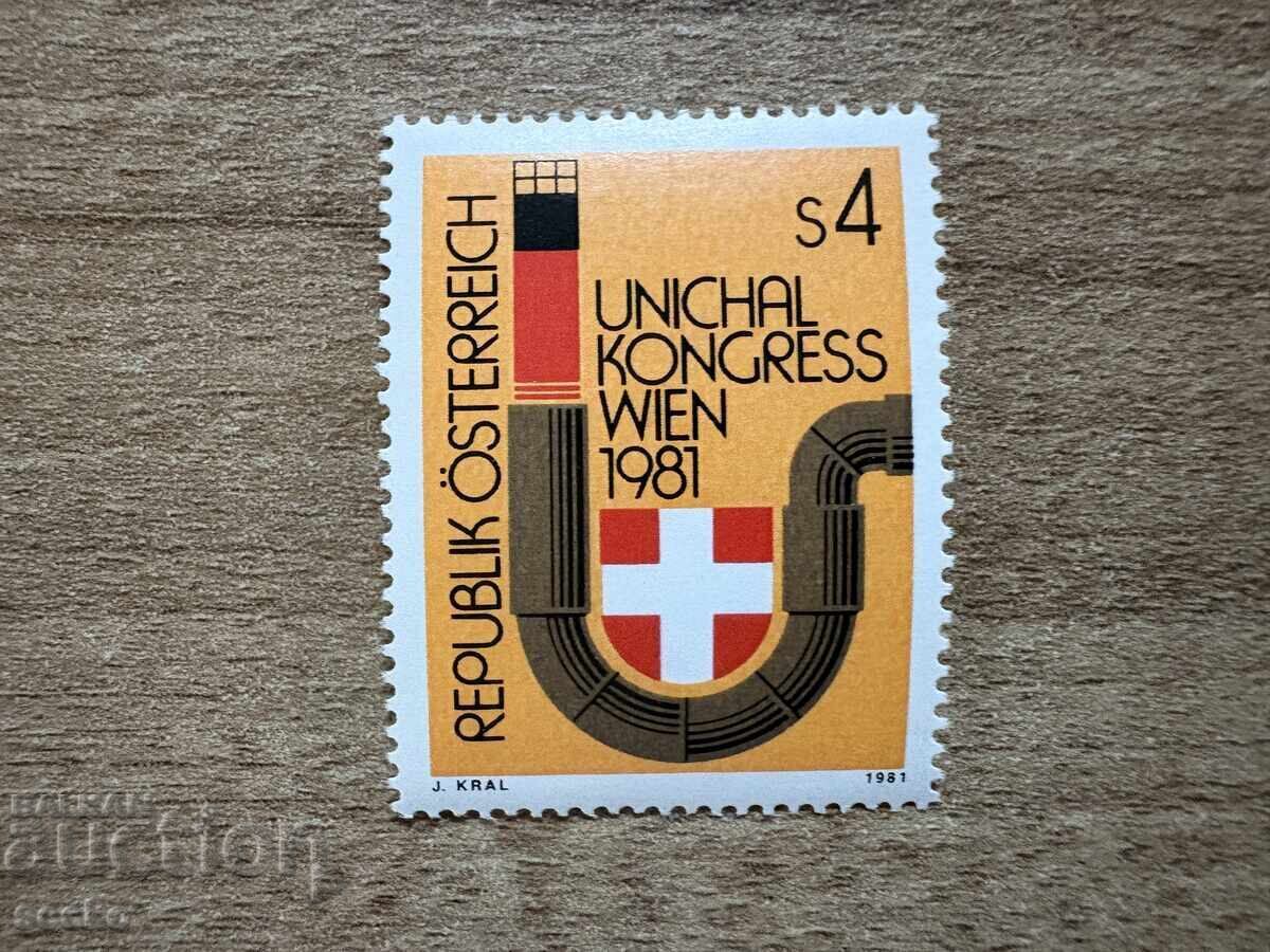 Αυστρία - Συνέδριο UNICHAL - Βιέννη 1981 (1981) MNH