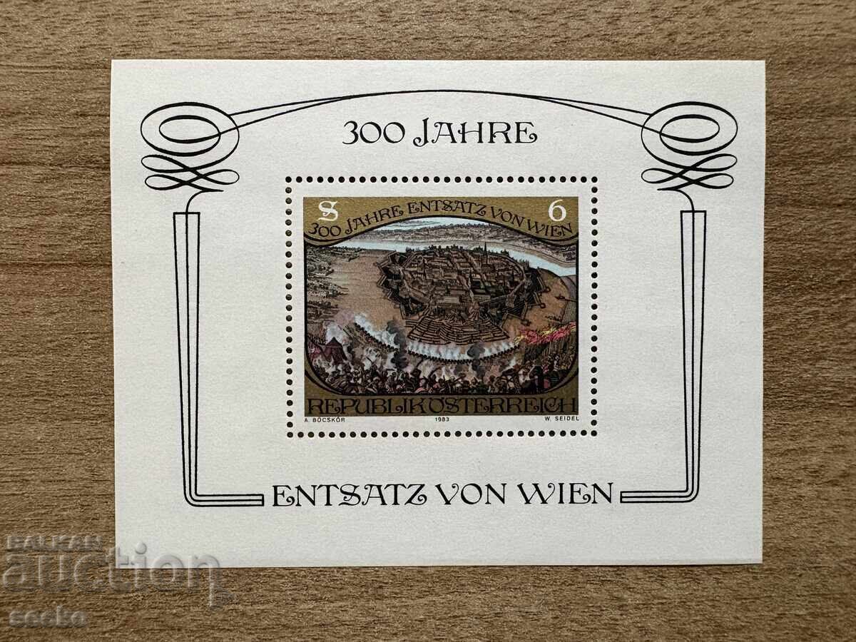 Austria - 300 g. de la respingerea asediului...(1983) MNH