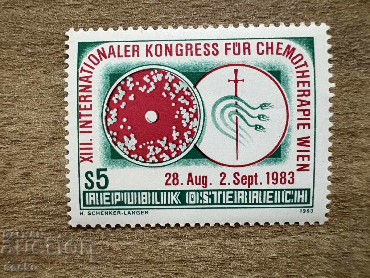 Αυστρία - 13ο Διεθνές Συνέδριο για...(1983) MNH Αυστρία - 13ο Διεθνές Συνέδριο για...(1983) MNH