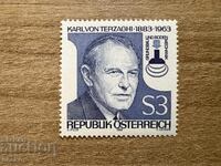 Austria - 100 g. from the birth of Prof. Dr... (1983) MNH