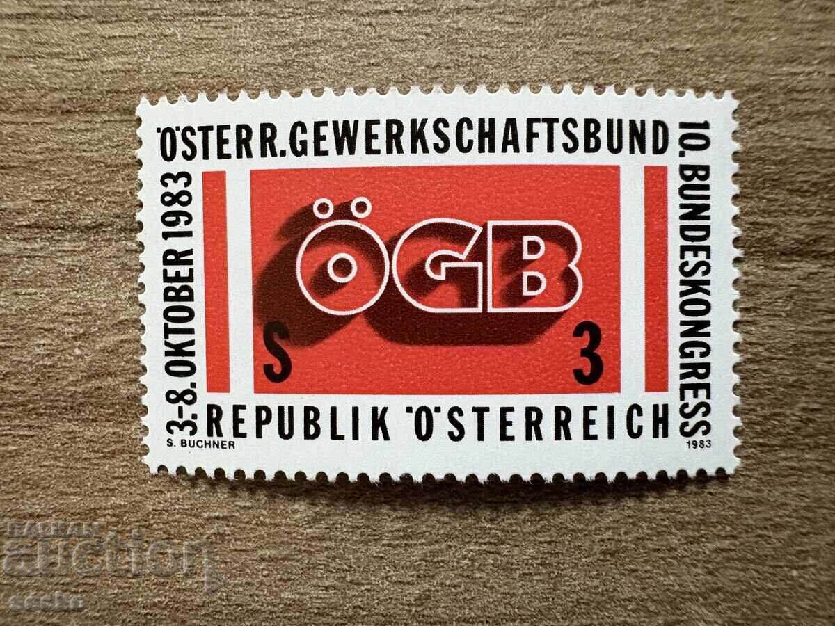 Αυστρία - 10ο Ομοσπονδιακό Συνέδριο της ÖGB (1983) MNH