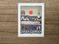 Austria - Modern Art in Austria (1983) MNH