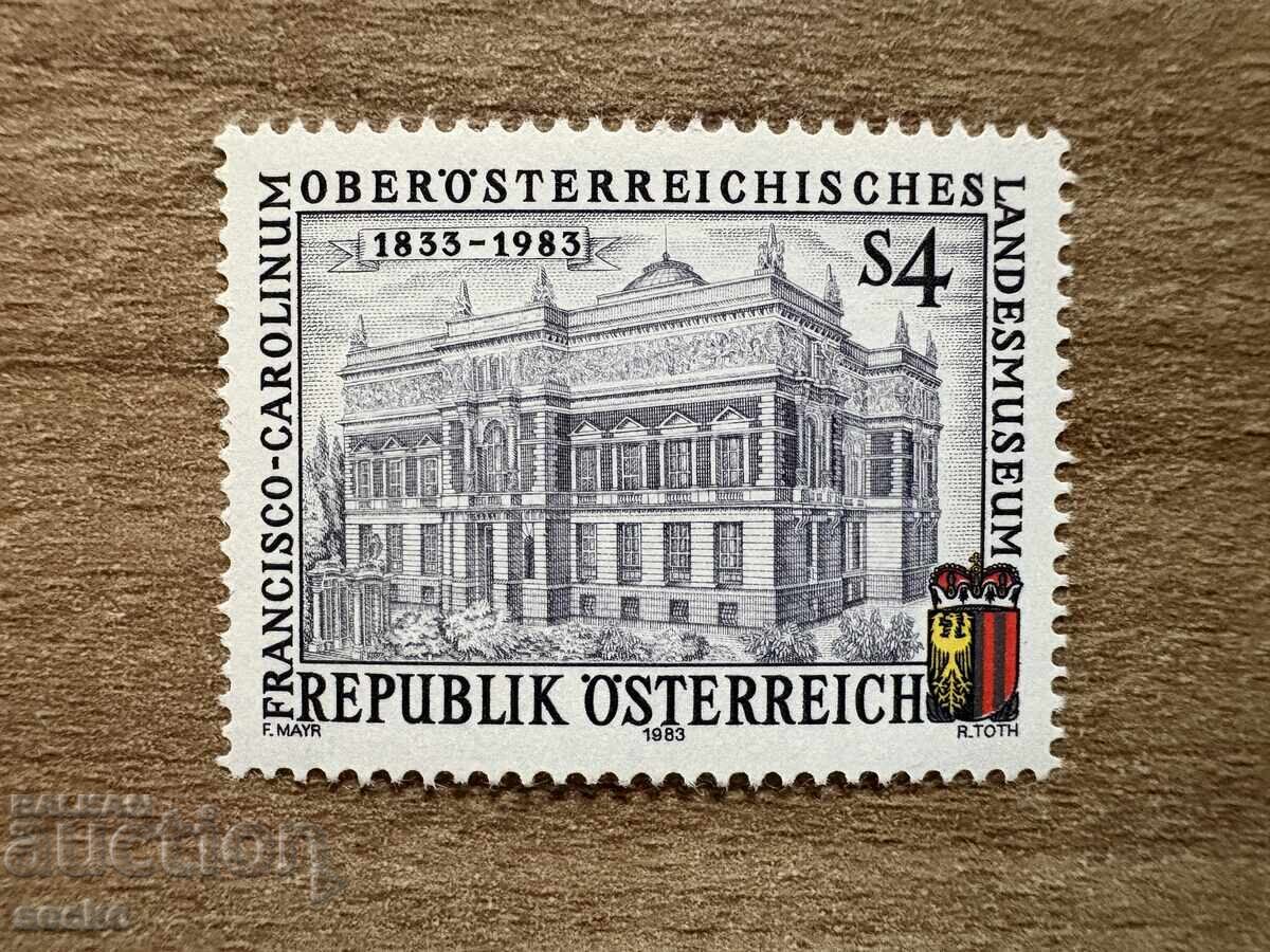Αυστρία - 150 γρ. Επαρχιακό Μουσείο Άνω...(1983) MNH