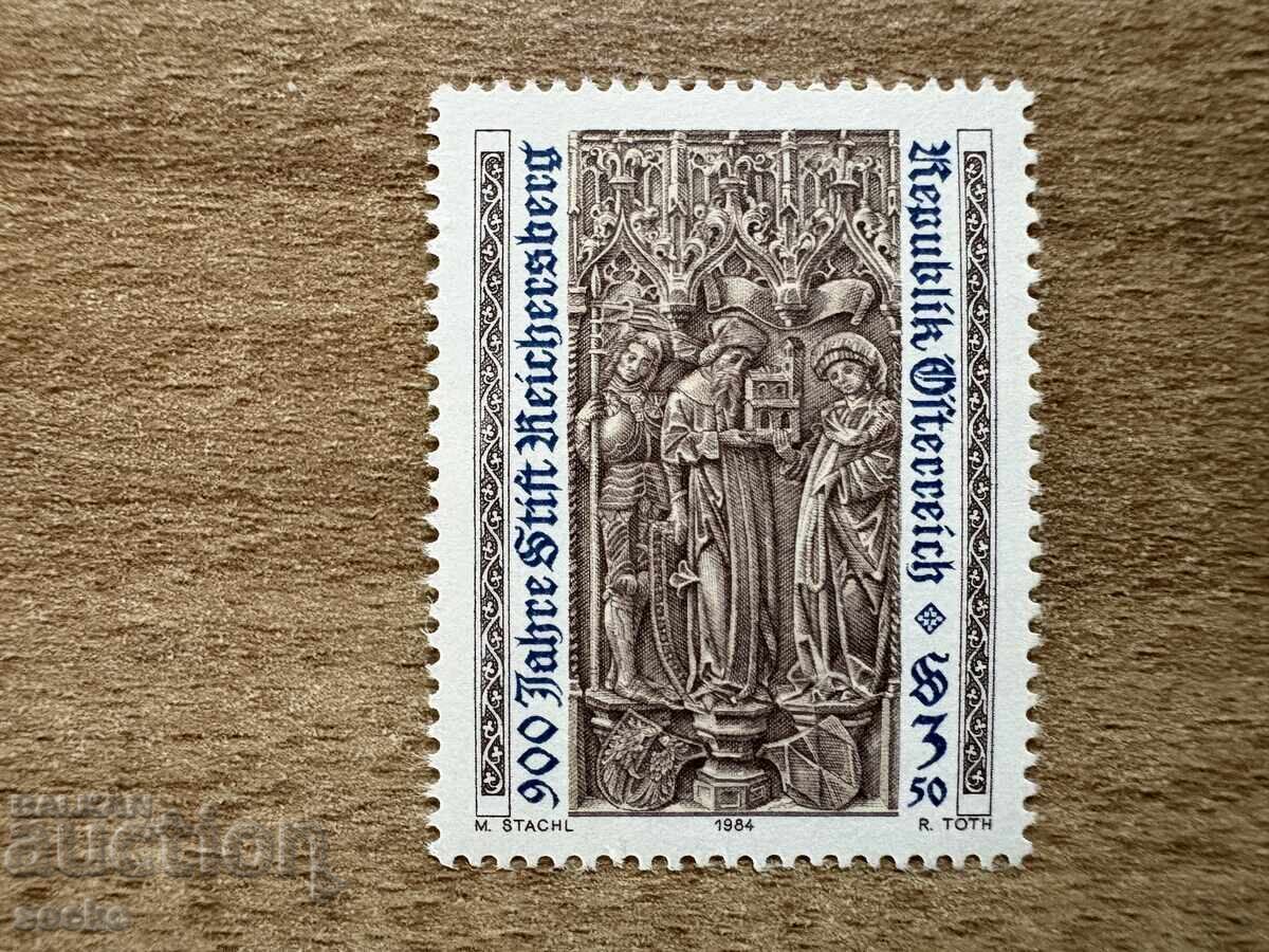 Austria - 900 g. Abația Reichersberg (1984) MNH
