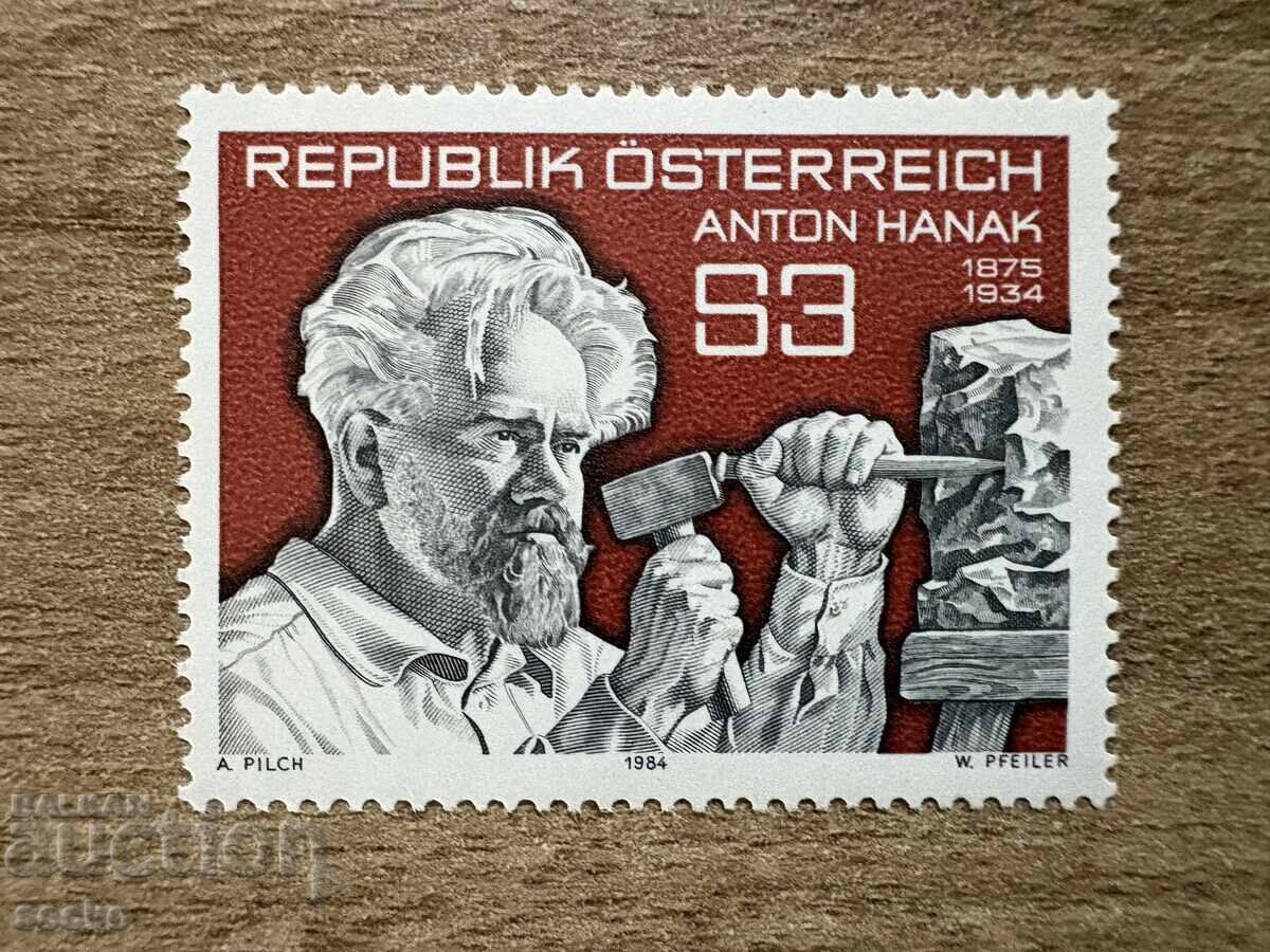 Αυστρία - 50 γρ. από τον θάνατο του Άντον Χάνακ (1984) MNH