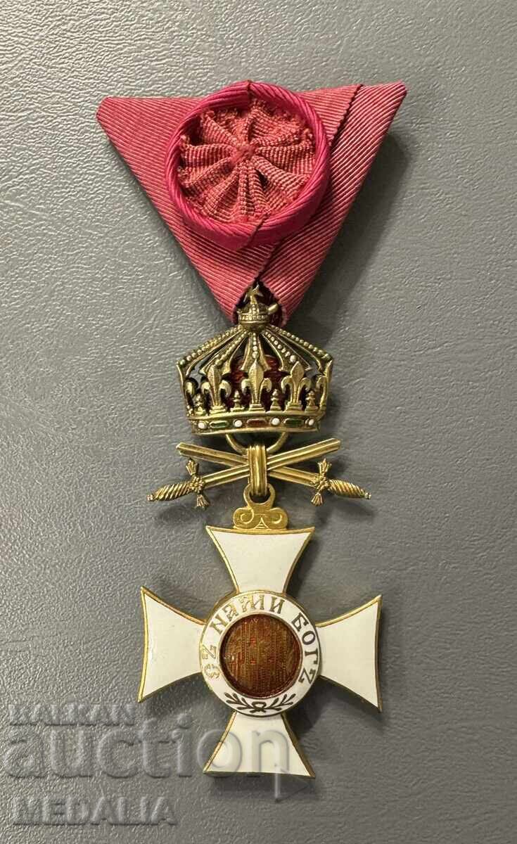 Ordin regal „Sf. Alexandru” - clasa a IV-a - cu săbii deasupra Ordin regal „Sf. Alexandru” - clasa a IV-a - cu săbii deasupra