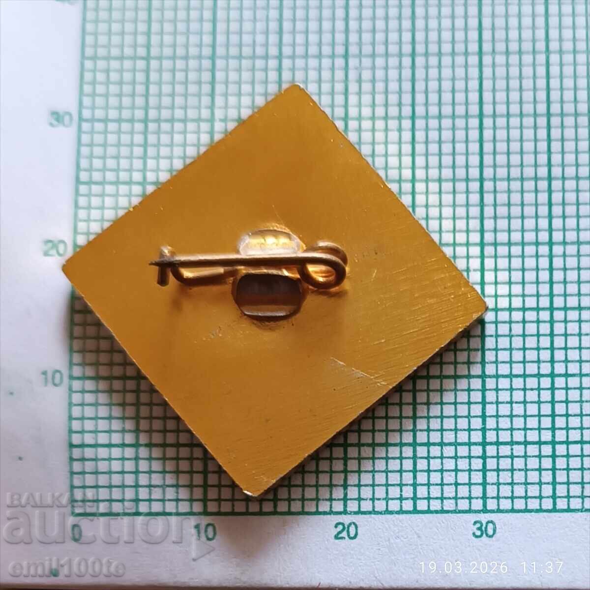 Znachka Interkosmos Aleksandrov Solov’ov sŭvmesten polet 1988 - 7