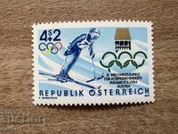 Austria - Jocurile Paralimpice de iarnă - Innsbruck... (1984) MNH