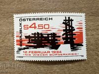 Austria - Never Again Civil War (1984) MNH