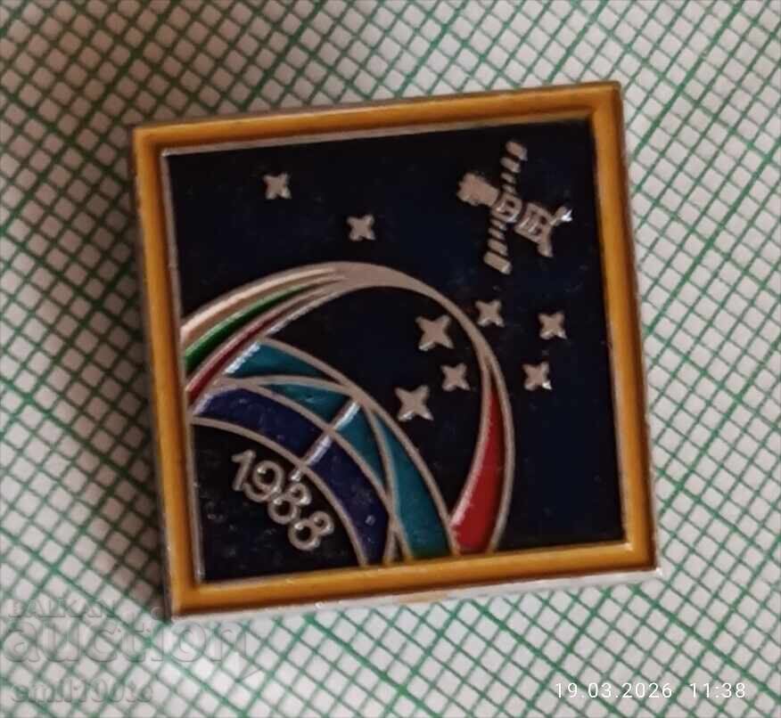 Znachka Interkosmos Sŭvmesten polet 1988 με τιμή € 1.50 | 2.93 BGN