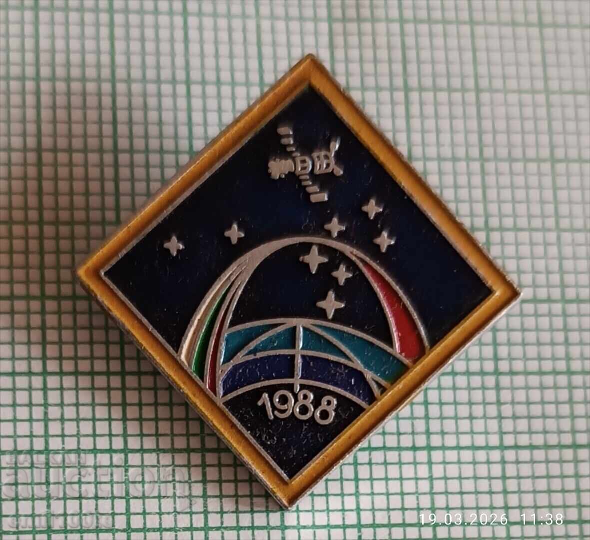 Znachka Interkosmos Sŭvmesten polet 1988