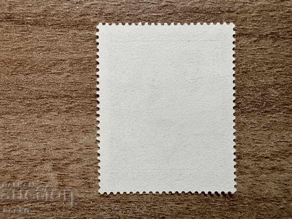 Австрия - 1200 г. Кьостендорф (1984) MNH с цена € 0.13 | 0.25 лв.