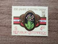 Austria - 200 g. Austria Tabac (1984) MNH