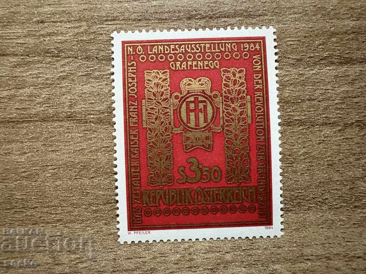 Austria - Epoca împăratului Franz Joseph (1984) MNH Austria - Epoca împăratului Franz Joseph (1984) MNH