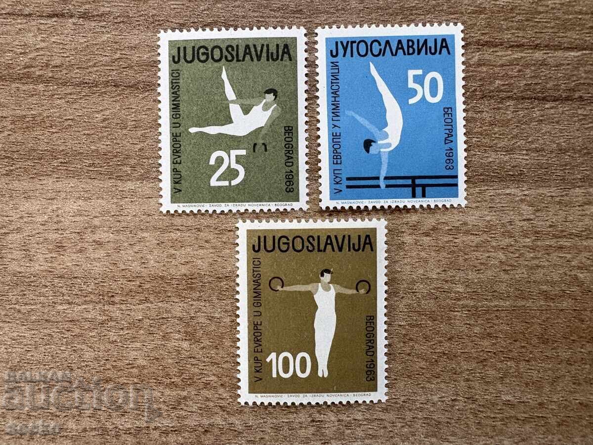 Yugoslavia - European Gymnastics Championships (1963) MNH