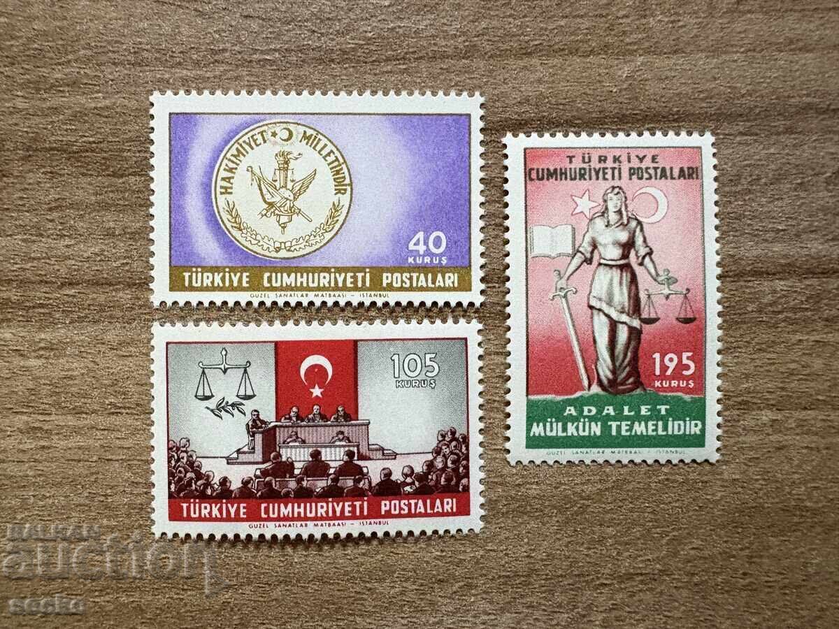 Турция - Процес срещу бивши държавни служители (1960) MNH