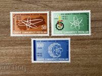 Turkey - 1 year from the opening of the Turkish Center...(1963) MNH