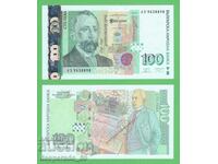 (¯`'•.¸   БЪЛГАРИЯ 100 лева  2003  UNC   ¸.•'´¯)