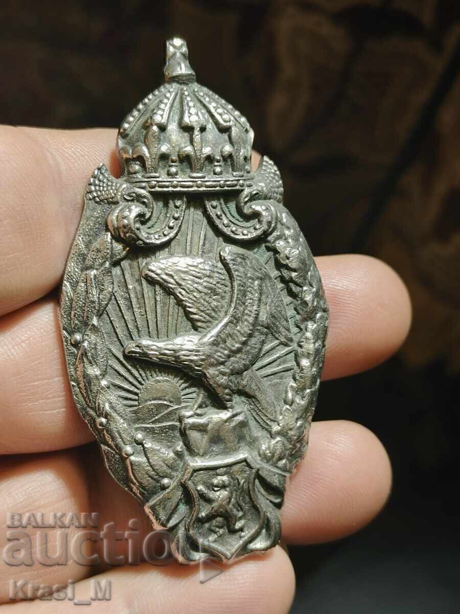 Super rare pilot badge "Observer Pilot" - REPLICA with price € 90.00 | 176.03 BGN