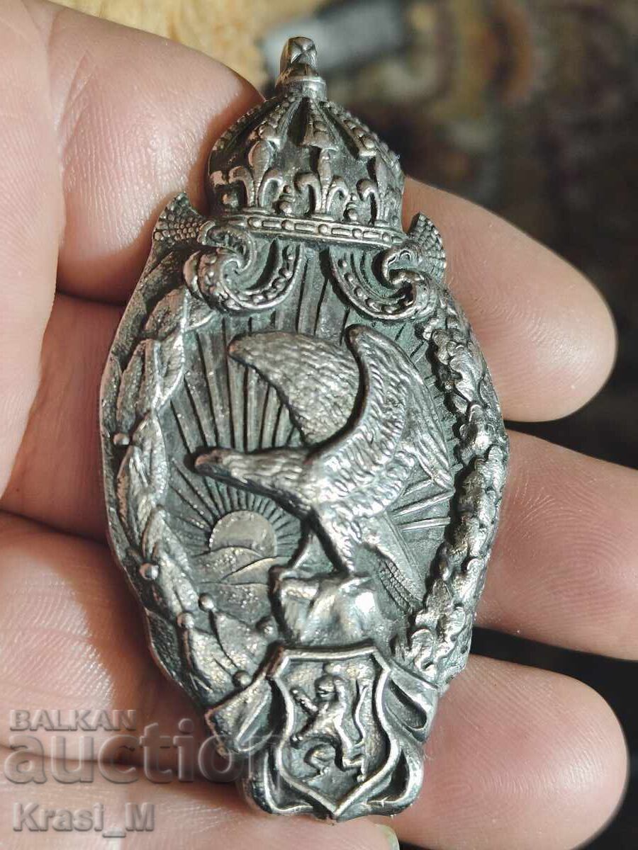 Super rare pilot badge "Observer Pilot" - REPLICA