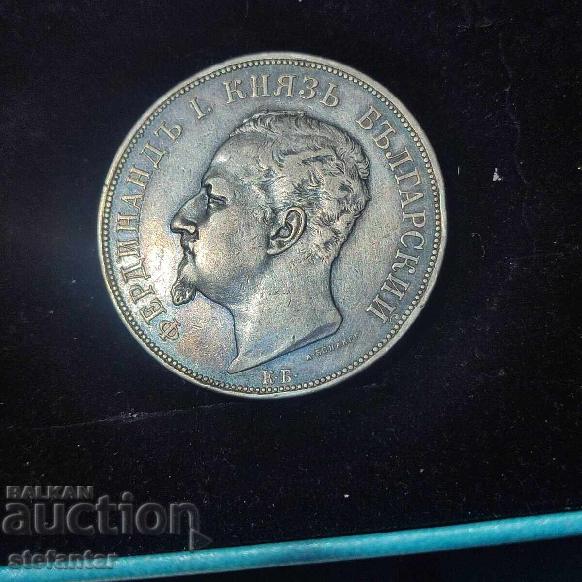 5 BGN 1892 με τιμή € 80.00 | 156.47 BGN