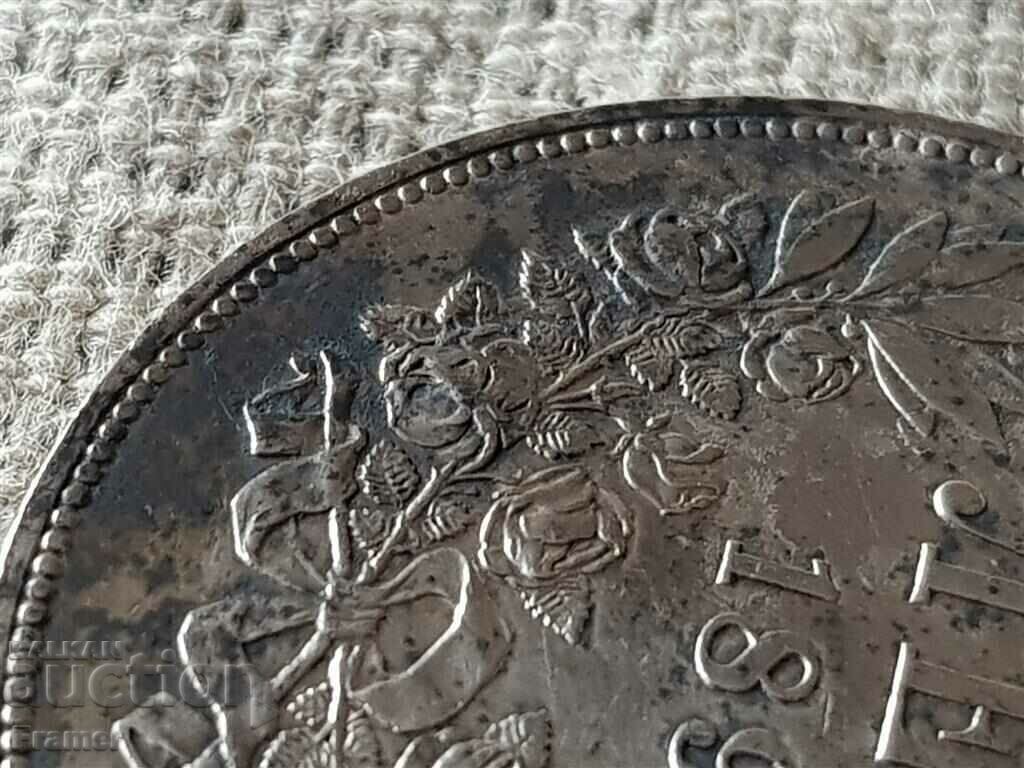 Παράδοση 5 λέβα 1894 Bulgaria PETOLEVKA STAMP PERFECT #2