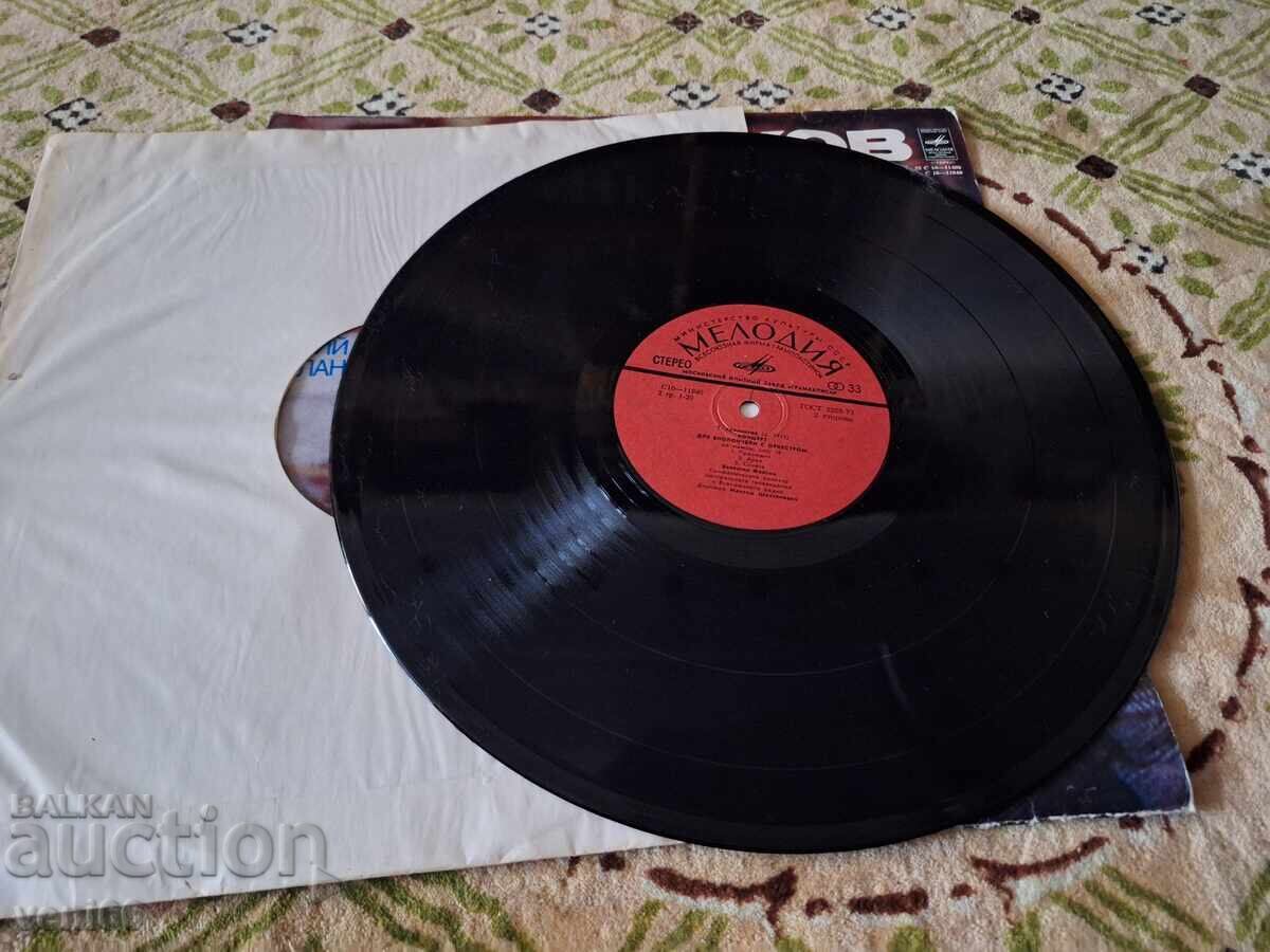 Δίσκος βινυλίου - Τ. Χρέννικοφ με τιμή € 2.49 | 4.87 BGN Δίσκος βινυλίου - Τ. Χρέννικοφ με τιμή € 2.49 | 4.87 BGN