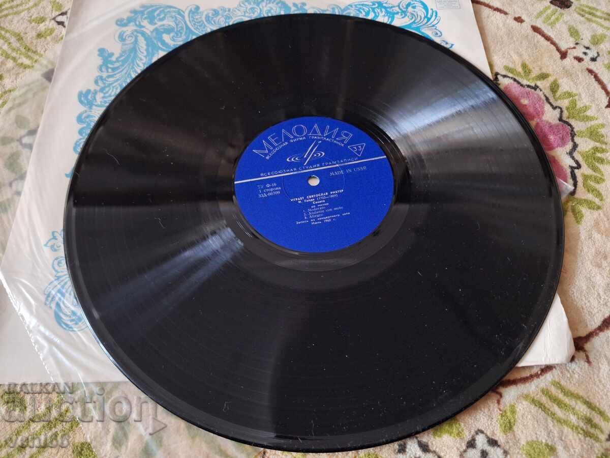 Disc de gramofon - Svetoslav Richter cu preț € 2.49 | 4.87 BGN