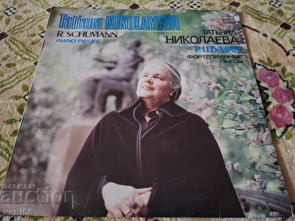 Disc de vinil - Tatiana Nikolaeva