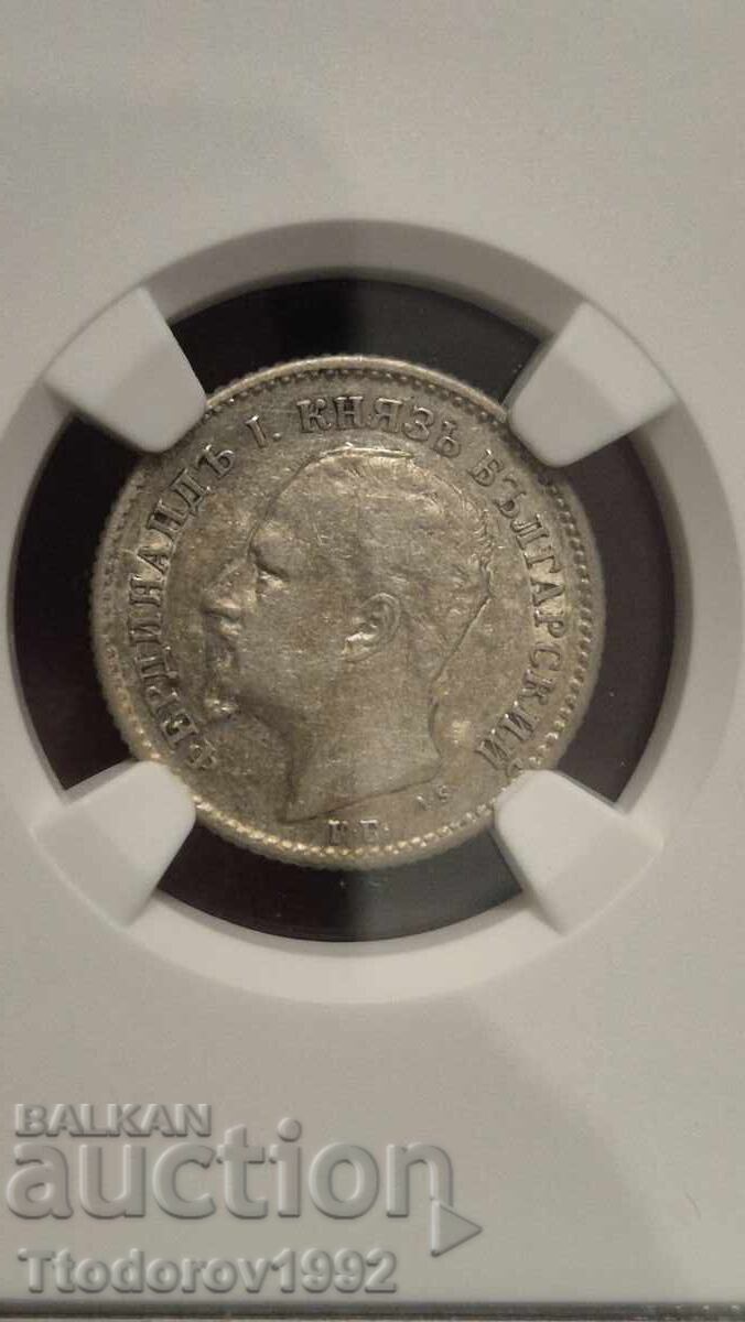 50 стотинки 1891 с цена € 65.00 | 127.13 лв.