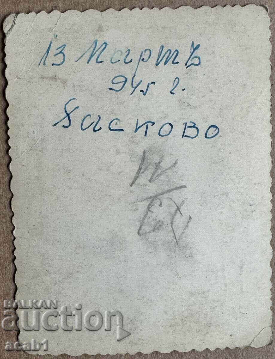 Luptători în bucătărie VS cu preț € 7.99 | 15.63 BGN