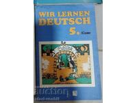 Σχολικό βιβλίο