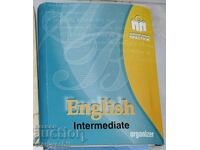 Σχολικό βιβλίο