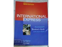 Σχολικό βιβλίο