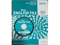 Σχολικό βιβλίο