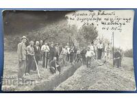 Berkovitsa Plumbing Installation M."SHABOVITSA"