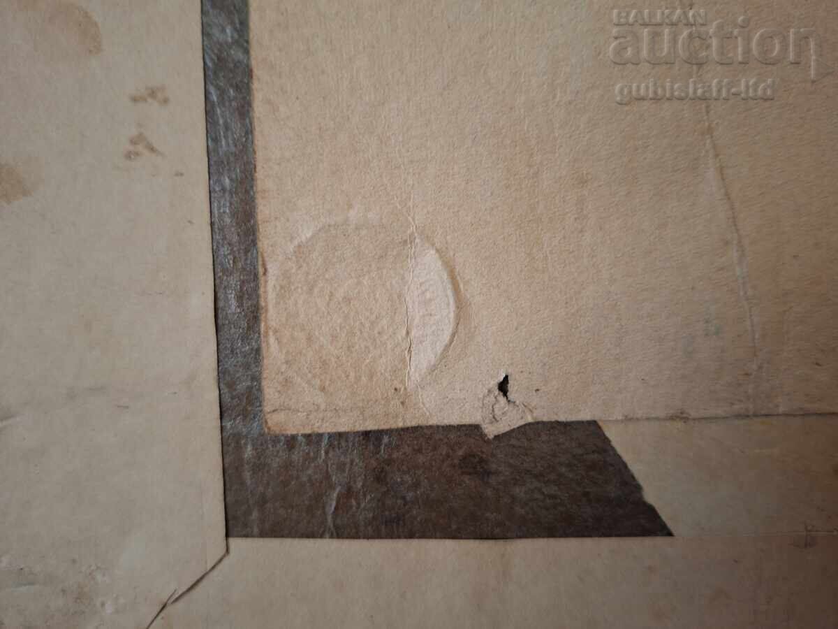 Pictură, vechiul Burgas, 1952, art. M. Chepanov (1926-2002) - 6